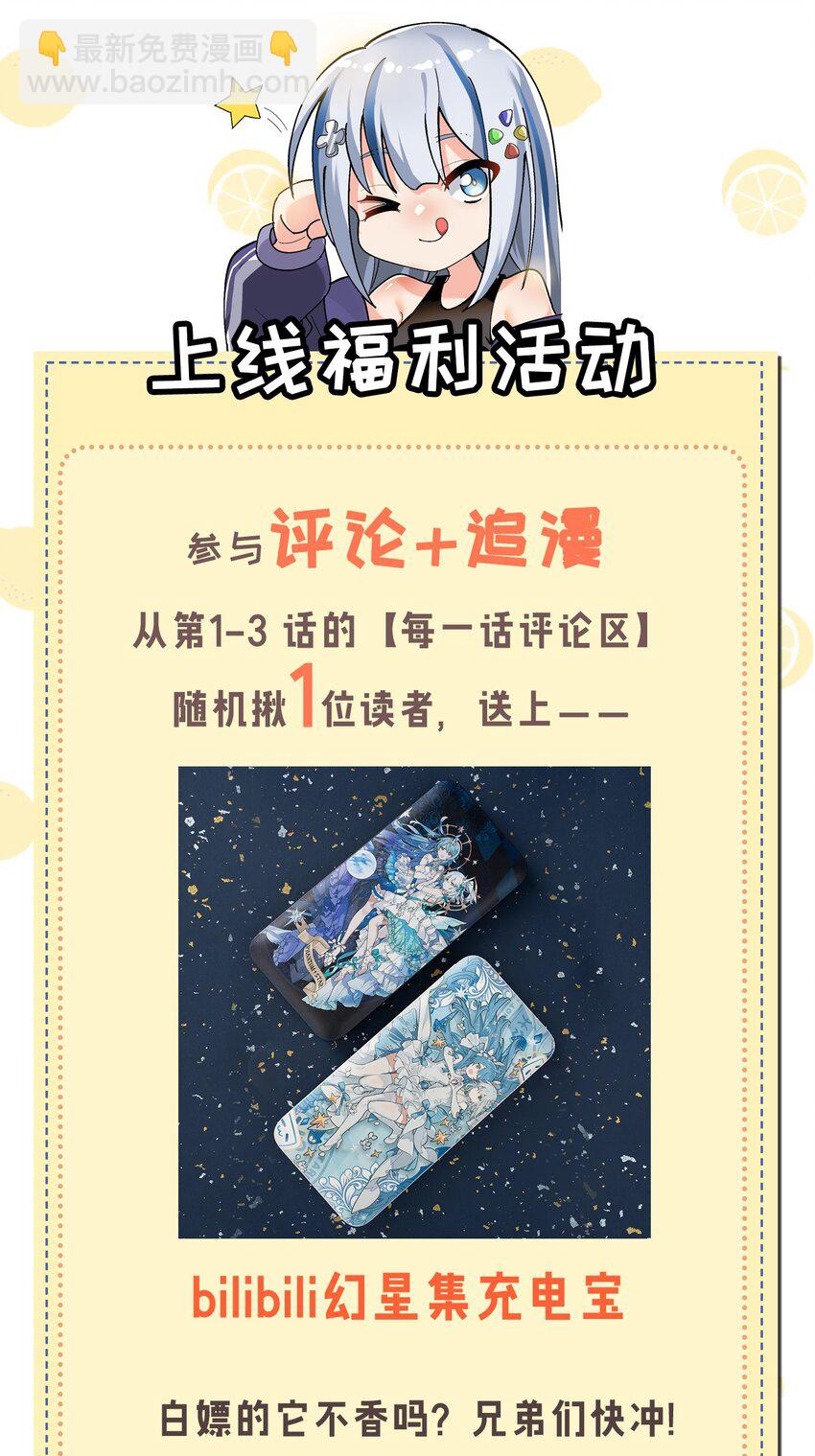 002 这是什么神仙涩涩素材啊!56
