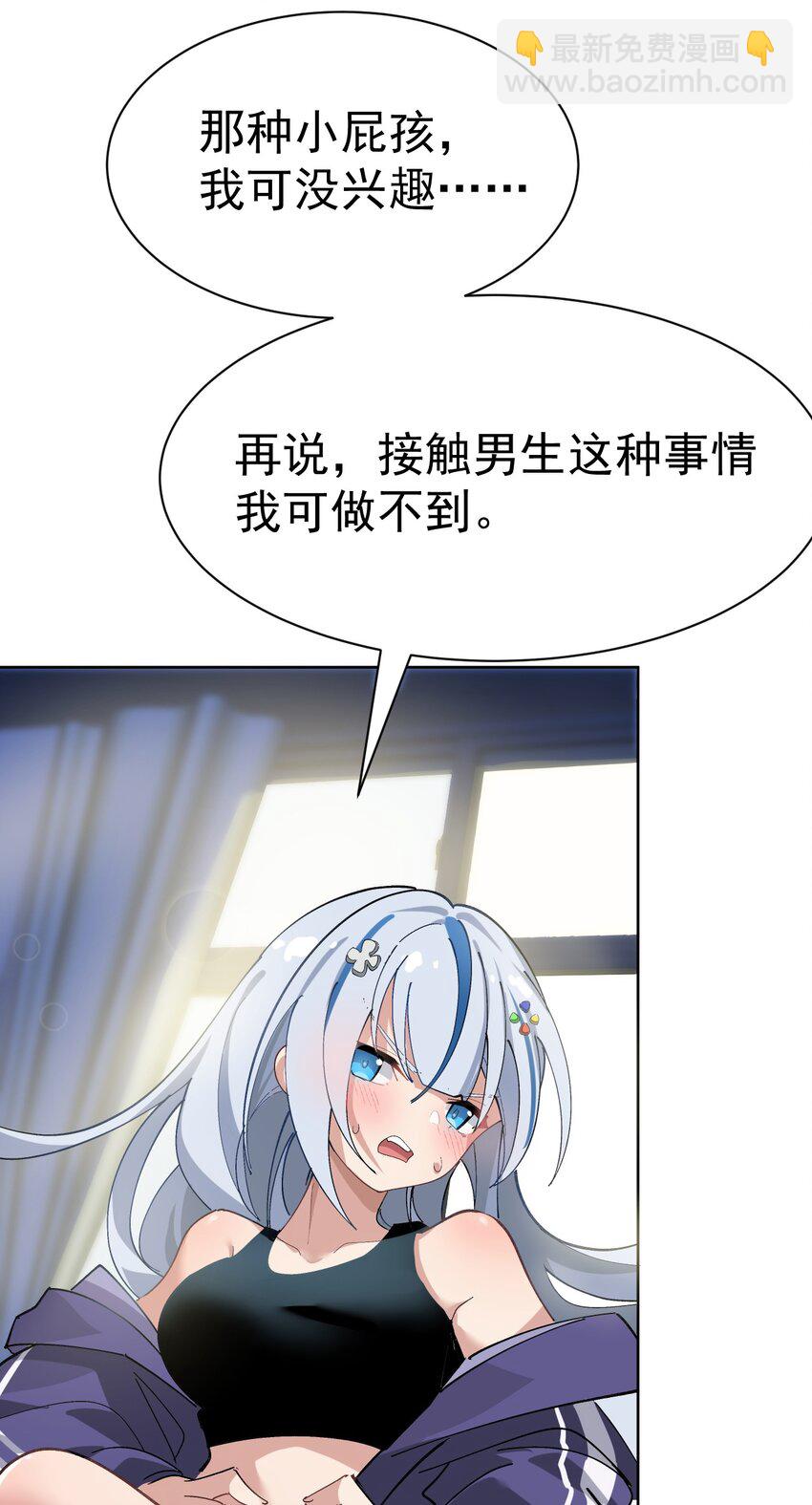 002 这是什么神仙涩涩素材啊!9