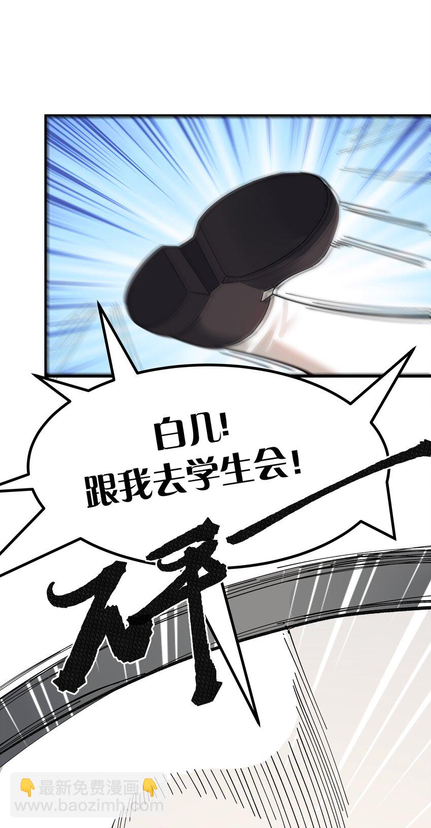 007 制作以我为主角的黄油？20