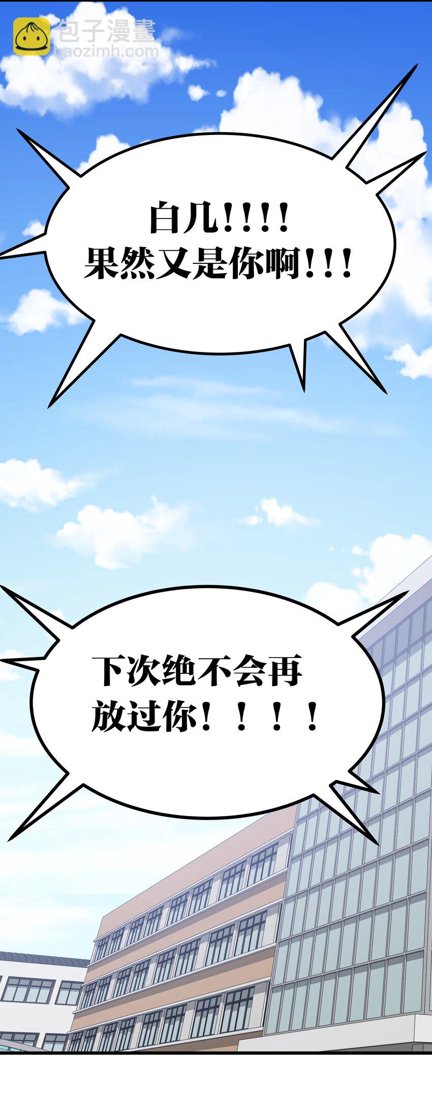 007 制作以我为主角的黄油？32