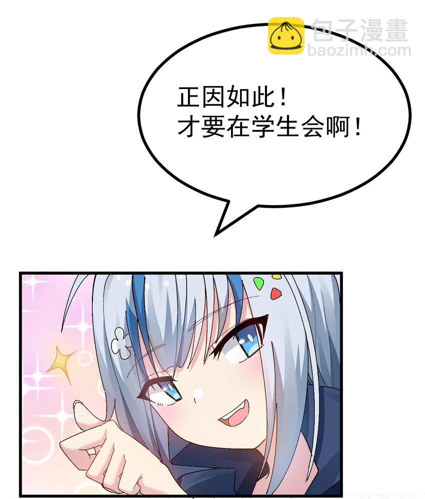 013 别！千万别碰他下面！10