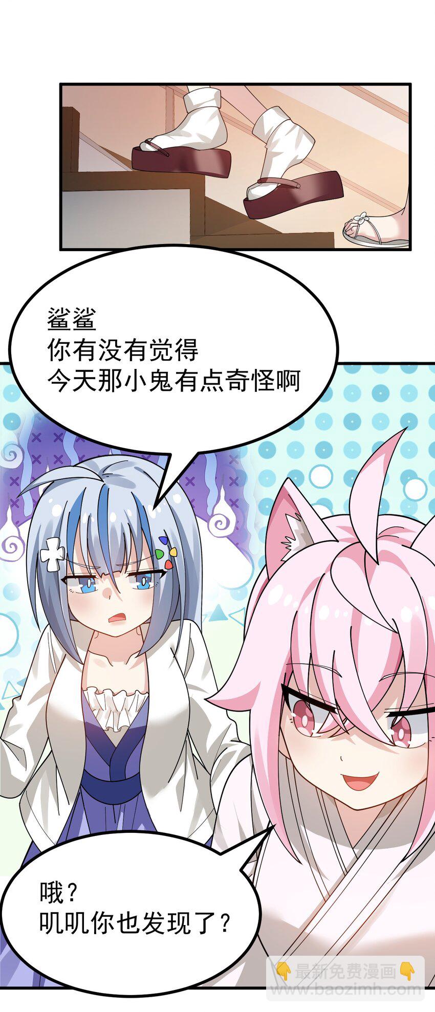 021 禁断背德的兄妹情？13