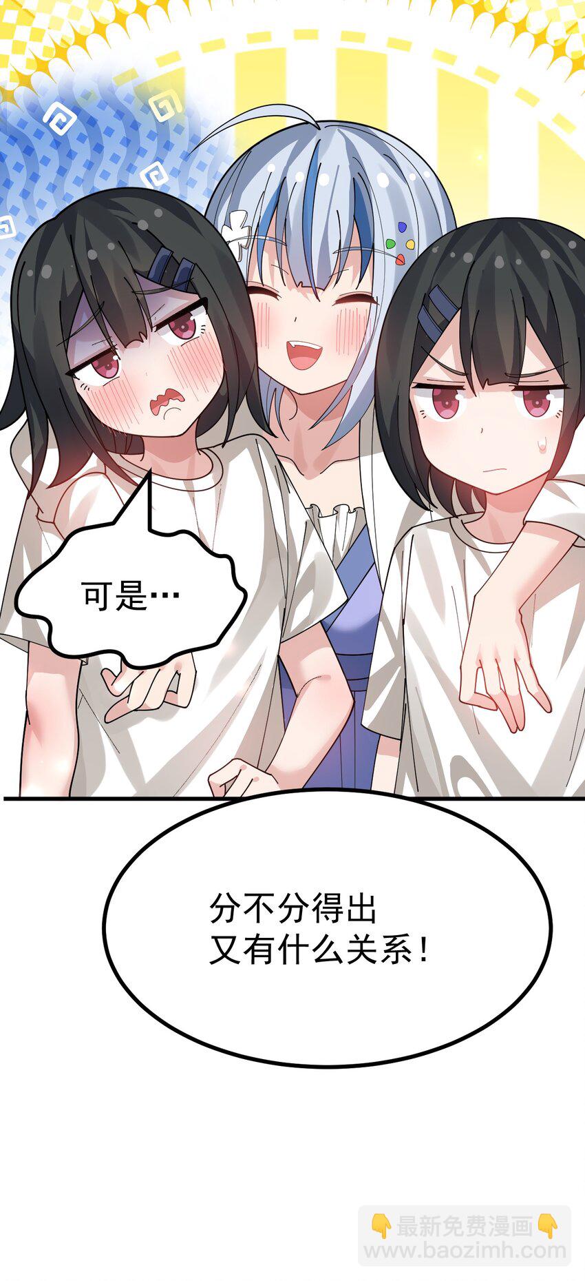 021 禁断背德的兄妹情？41
