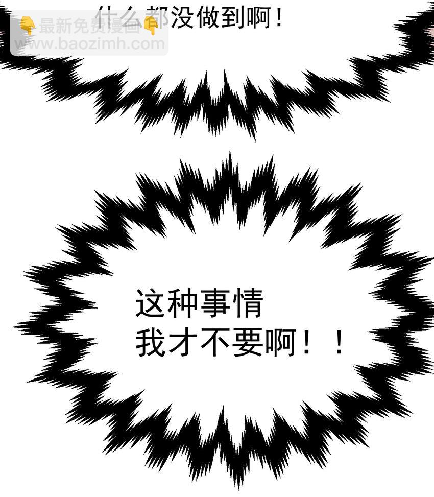 021 禁断背德的兄妹情？8