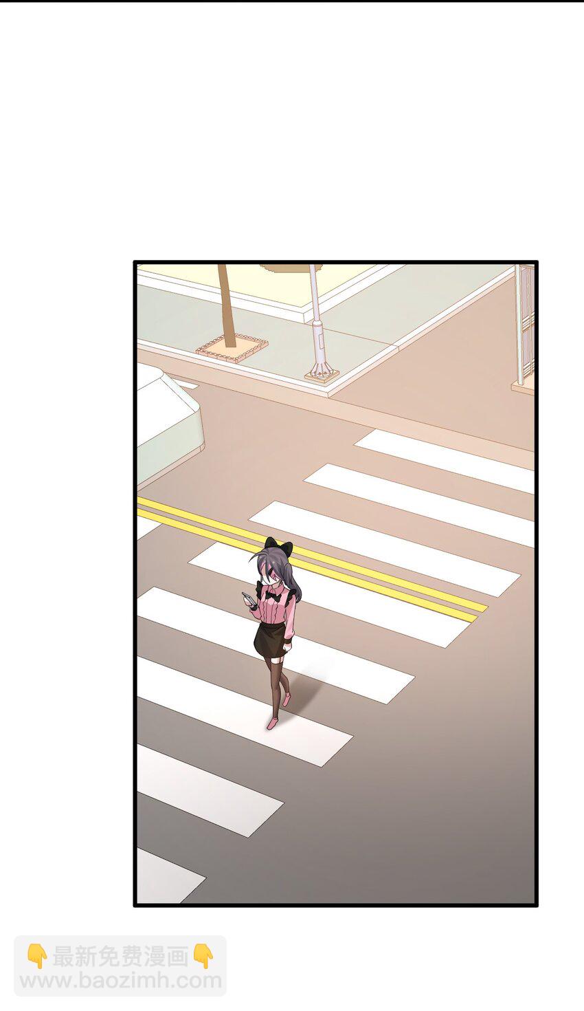 043 《不正当交易》4