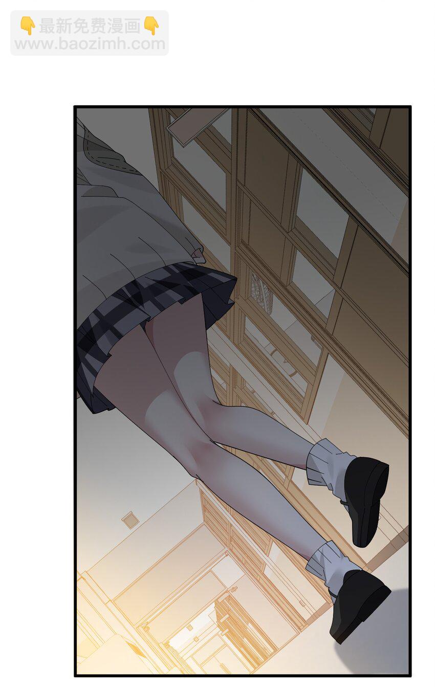 046 一定会把持不住和我酱酱酿酿的吧!12