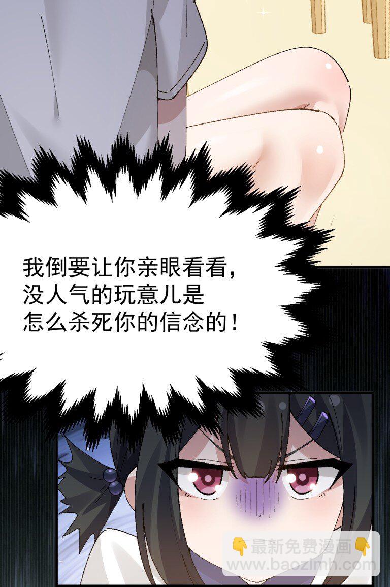 054 带有背德剧情的旷世奇本!!!28