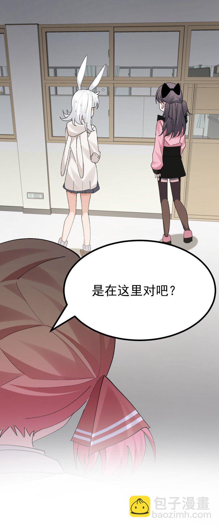 062 抖S辣妹＆抖M萌妹40