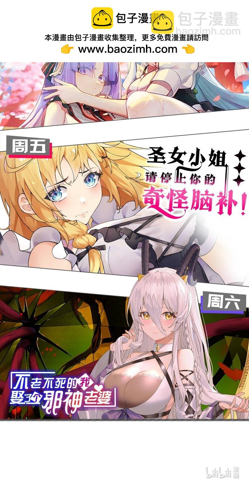 062 抖S辣妹＆抖M萌妹43