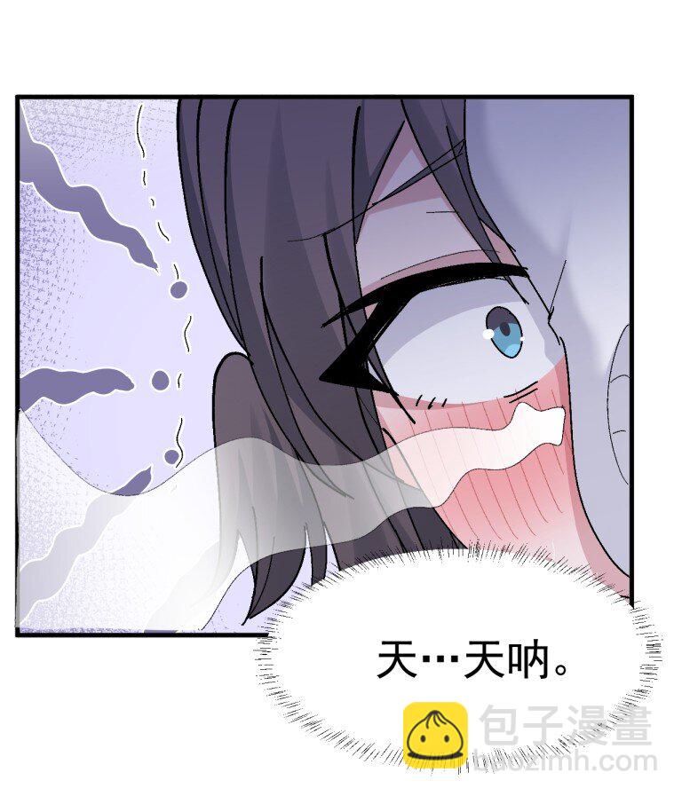 065 令人陶醉的生命气息啊10
