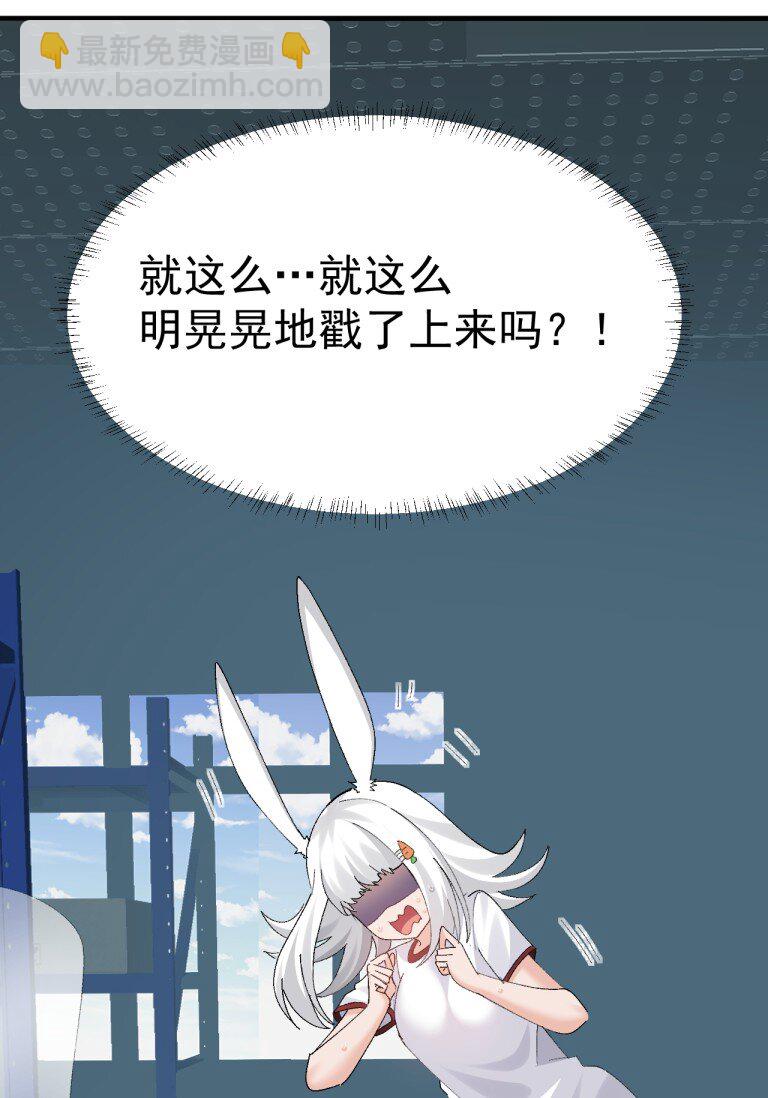 065 令人陶醉的生命气息啊11