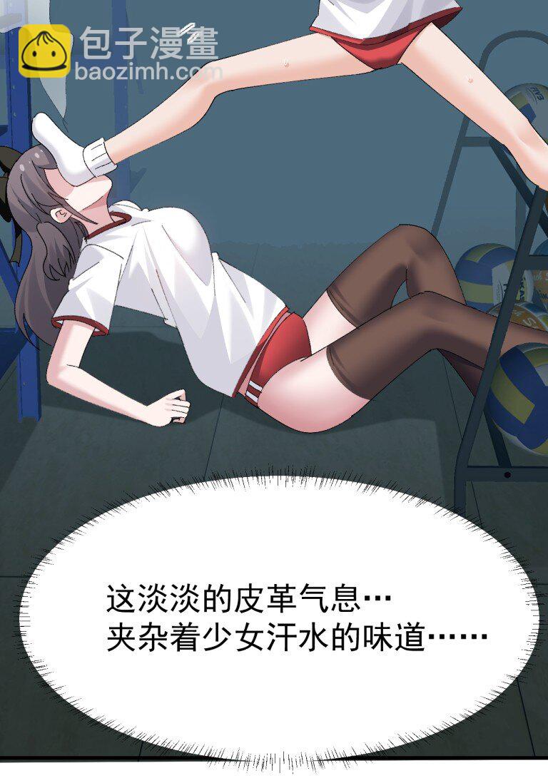 065 令人陶醉的生命气息啊12