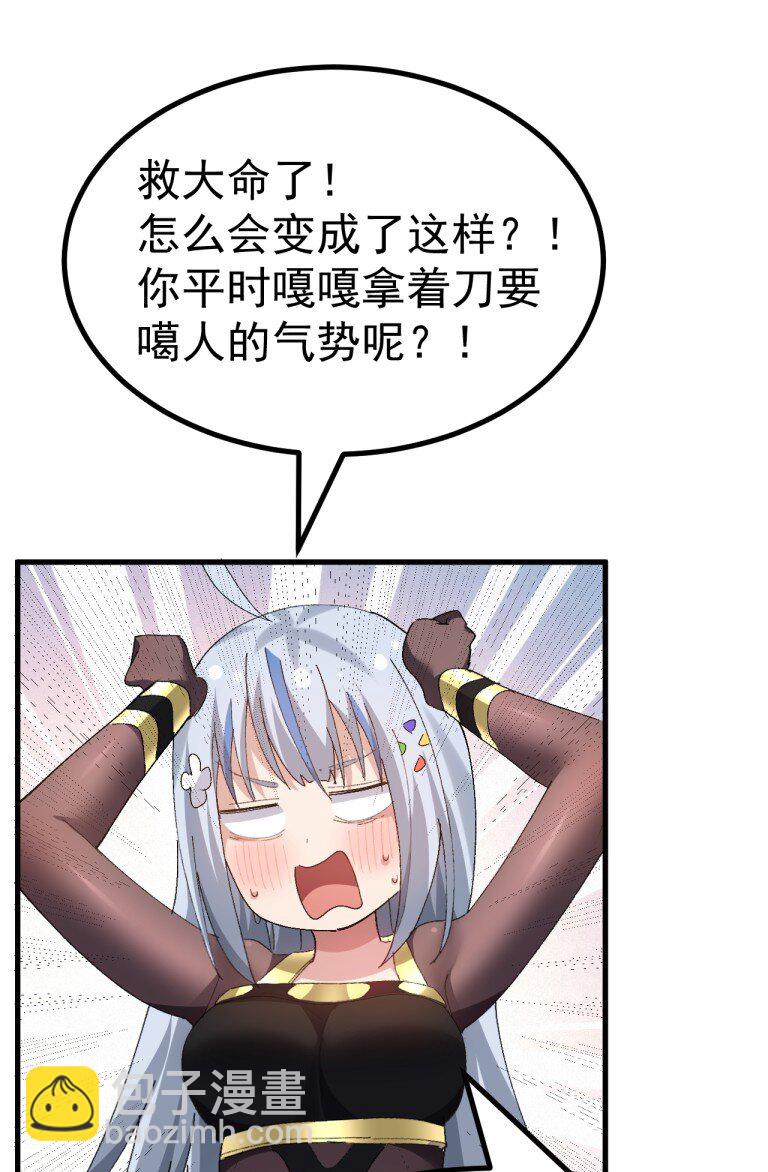 065 令人陶醉的生命气息啊20