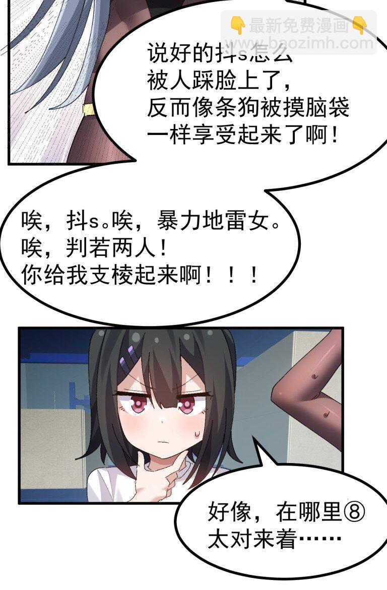 065 令人陶醉的生命气息啊21