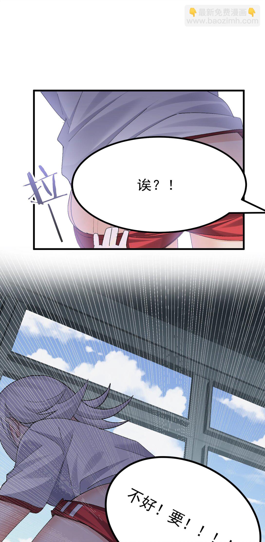 065 令人陶醉的生命气息啊29