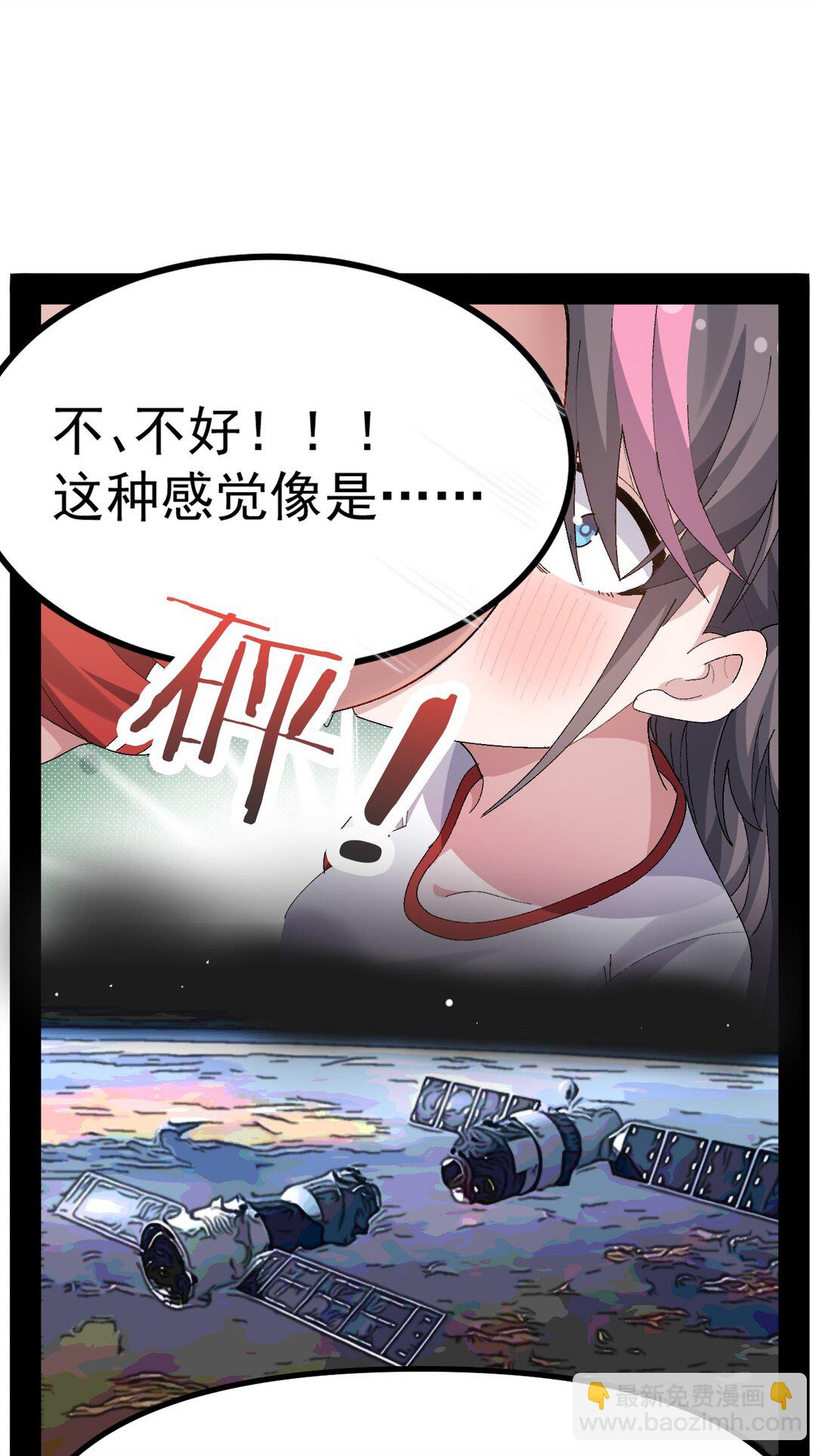 065 令人陶醉的生命气息啊31