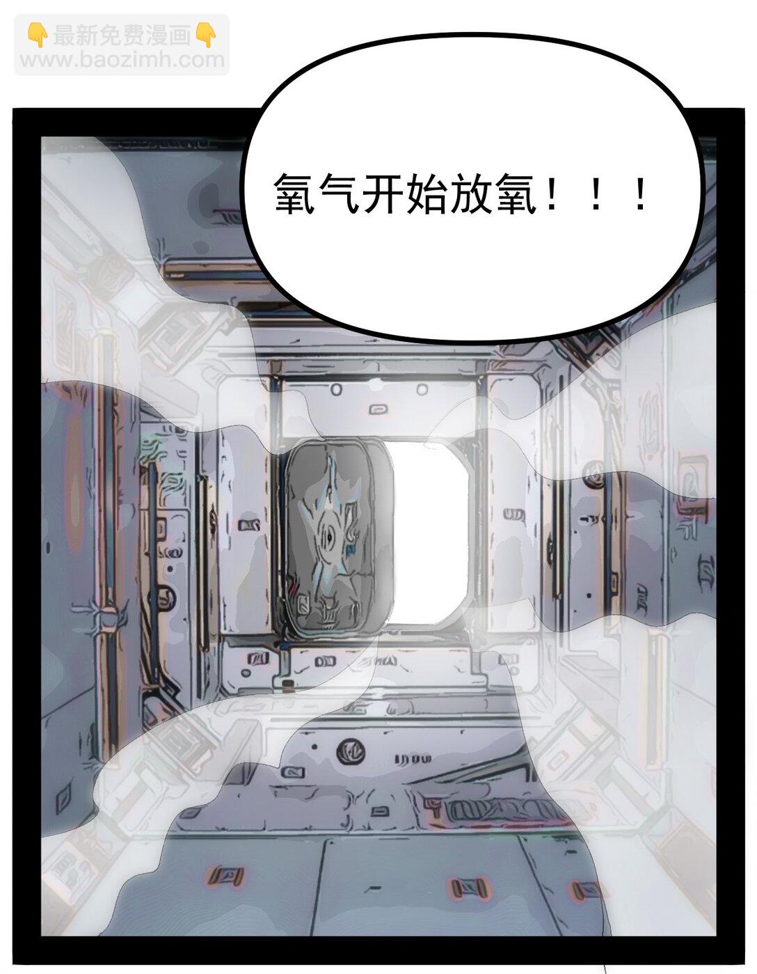 065 令人陶醉的生命气息啊33