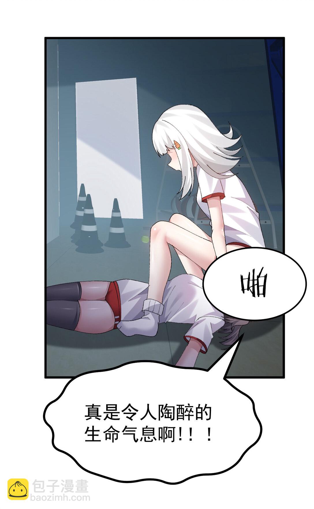 065 令人陶醉的生命气息啊36
