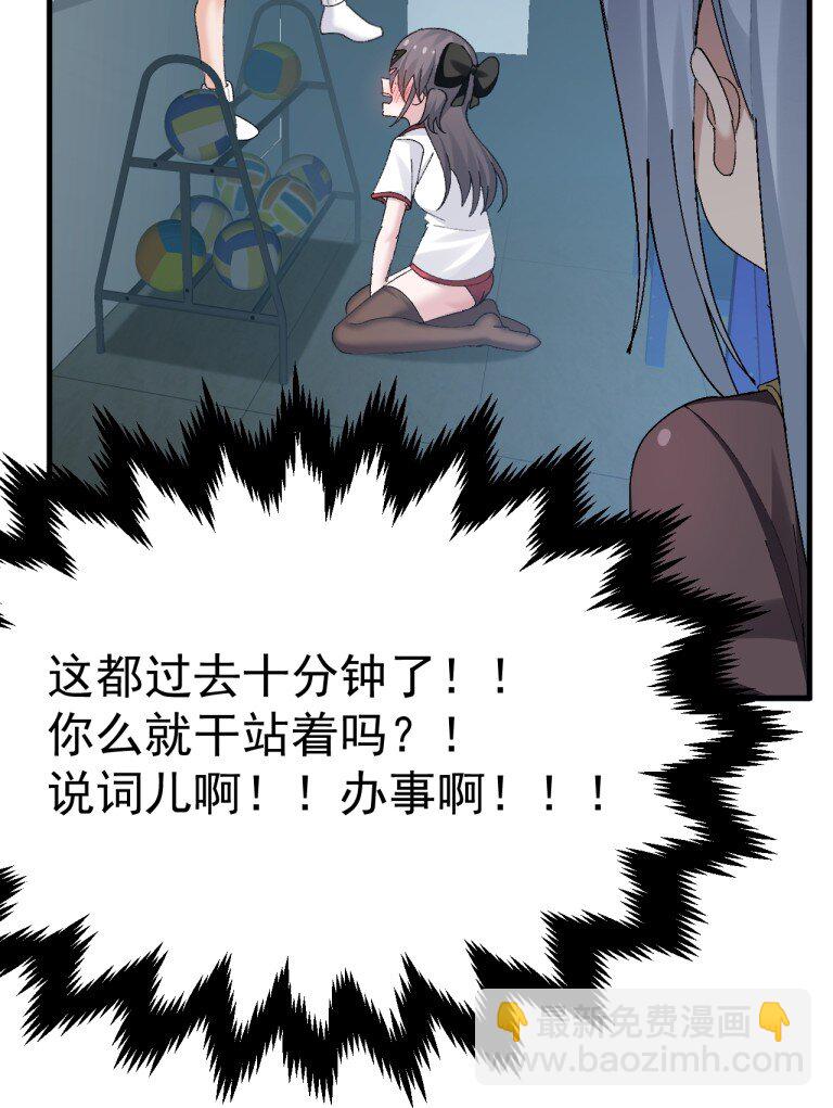 065 令人陶醉的生命气息啊5