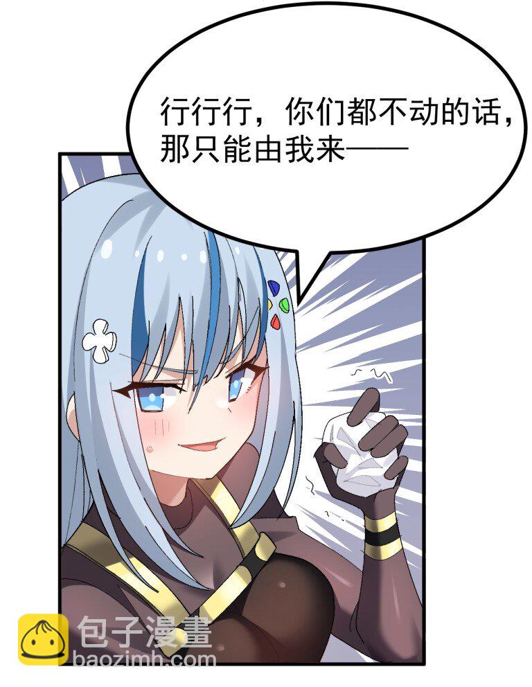 065 令人陶醉的生命气息啊6
