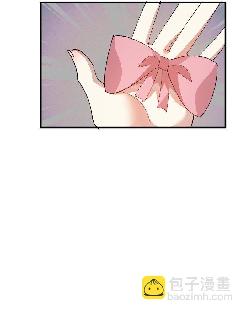 071 复仇计划!24