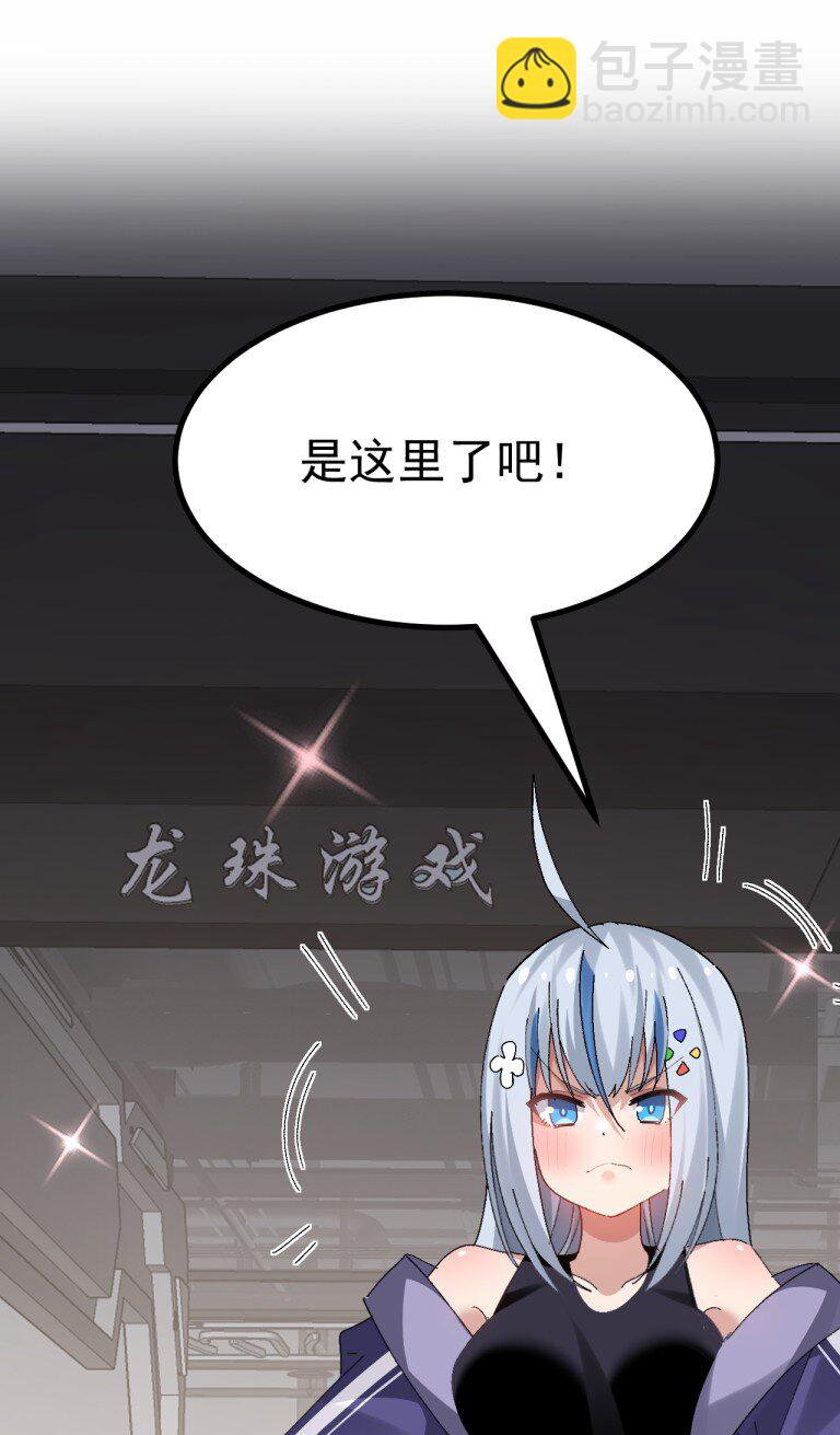 072 被小男娘包养了？！2