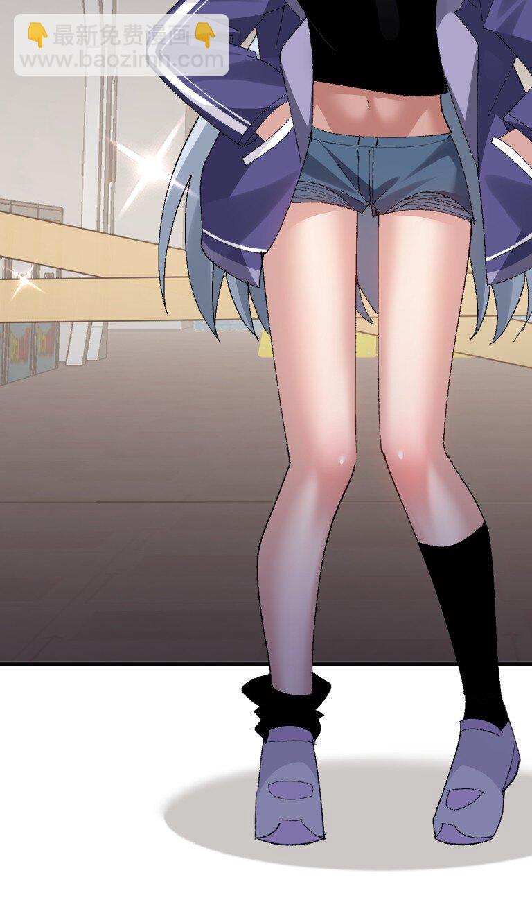 072 被小男娘包养了？！3