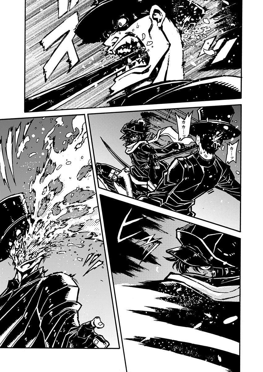 第01话20