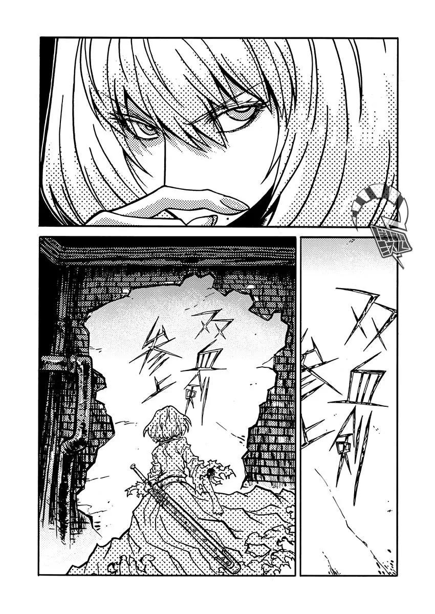 第03话30