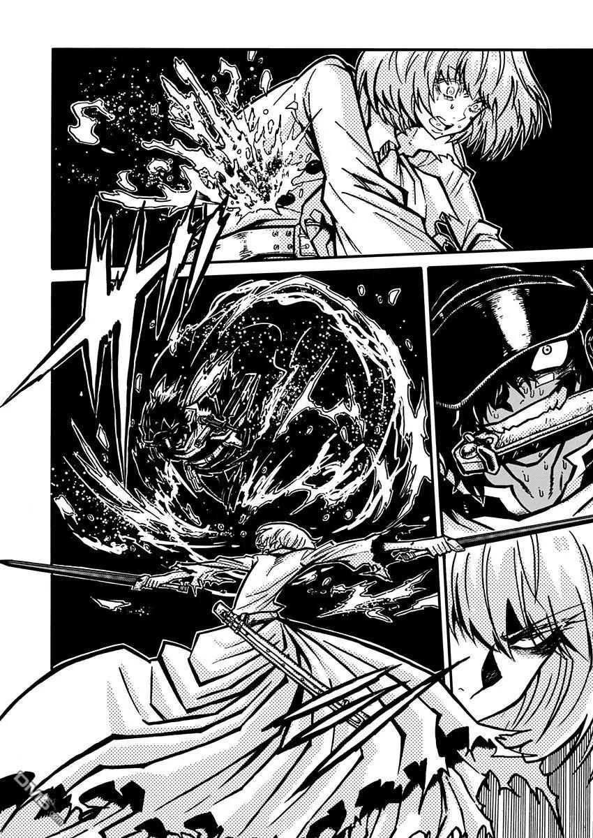 第5话 rage of dust31