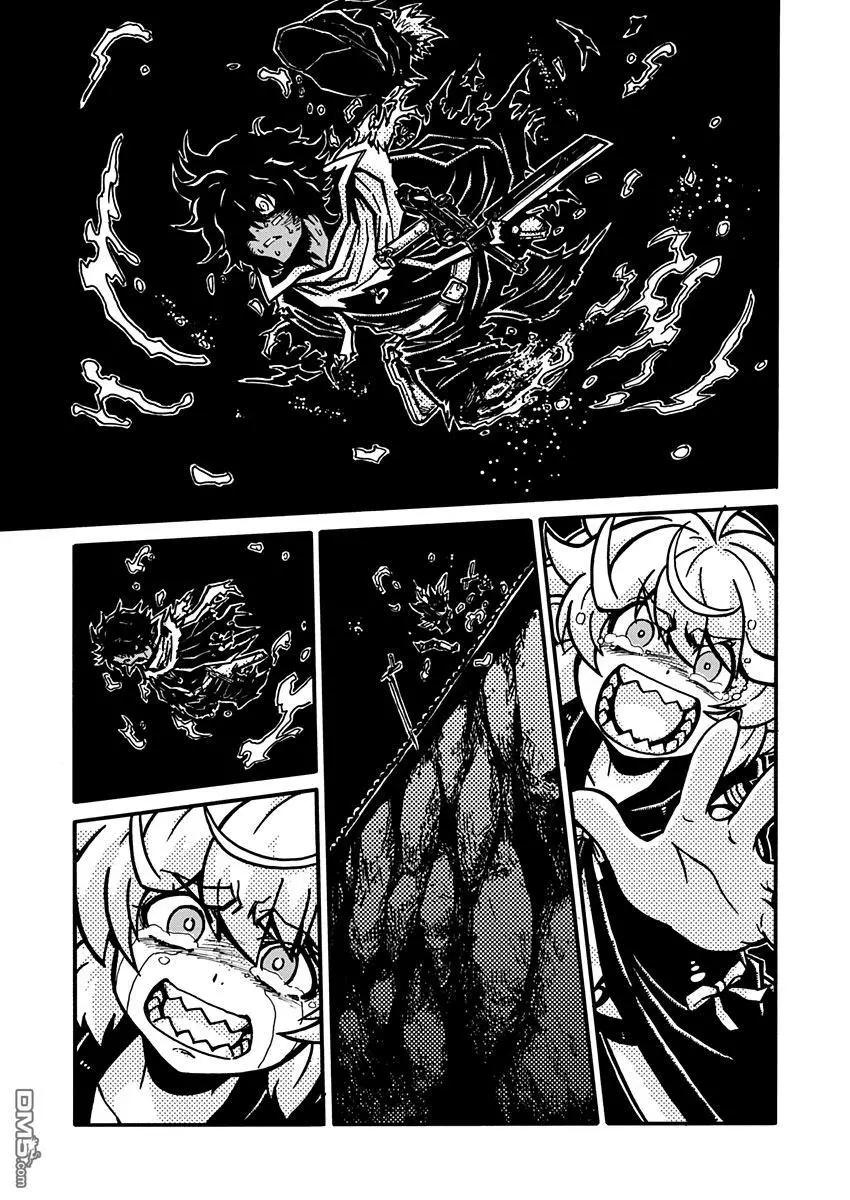 第5话 rage of dust32