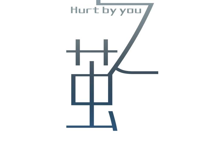 08 真相都埋藏于焚化炉1