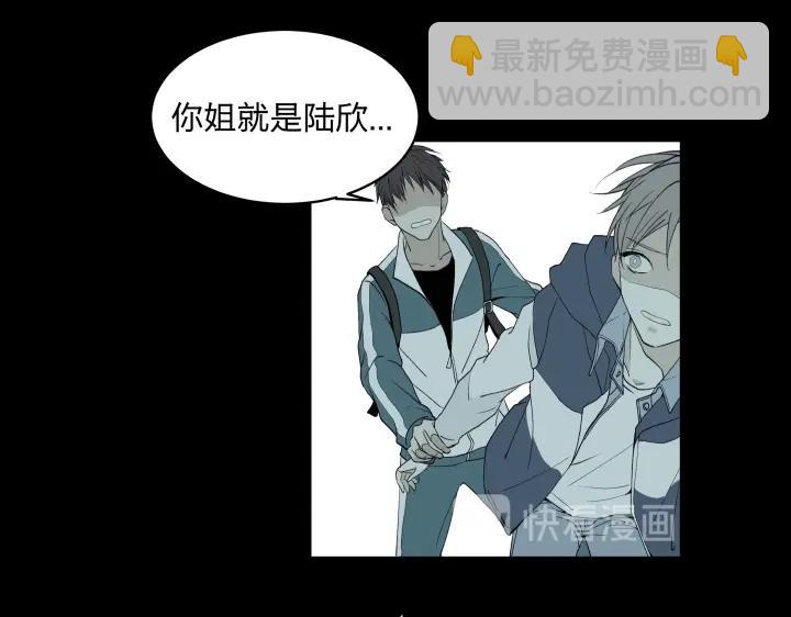 08 真相都埋藏于焚化炉15