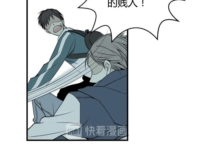 08 真相都埋藏于焚化炉31