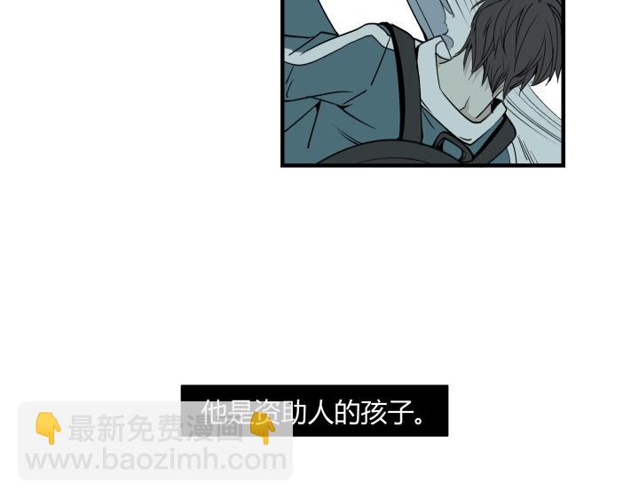 08 真相都埋藏于焚化炉33