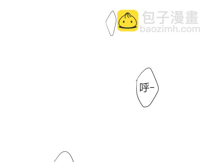 08 真相都埋藏于焚化炉4