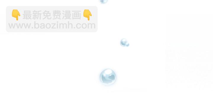 08 真相都埋藏于焚化炉49