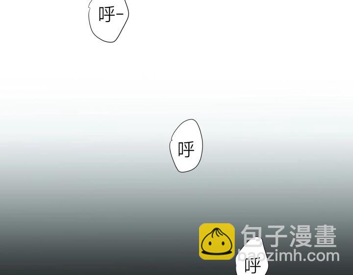 08 真相都埋藏于焚化炉5