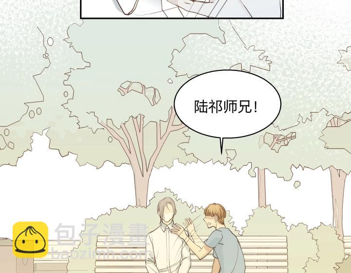 08 真相都埋藏于焚化炉55