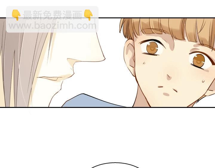 08 真相都埋藏于焚化炉57