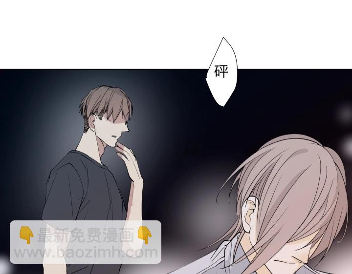 12 这个吻，意义不明10
