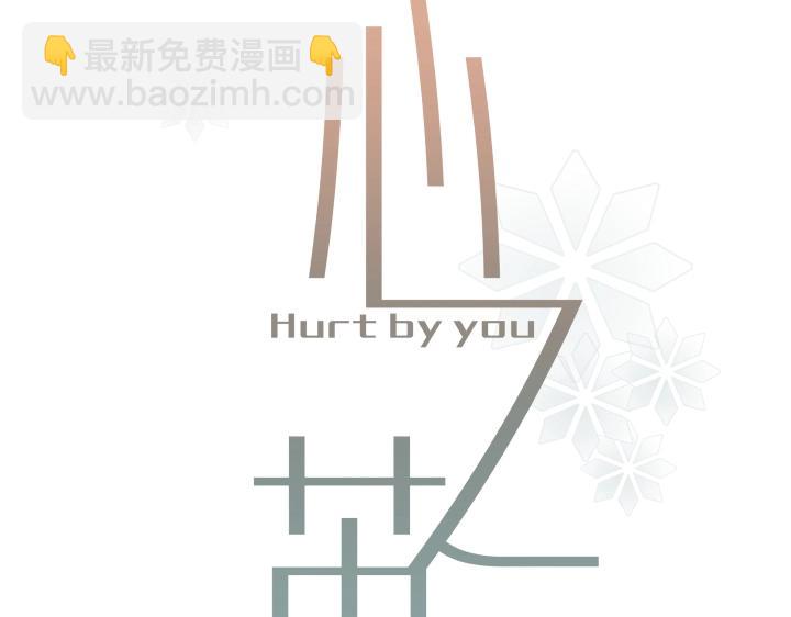 12 这个吻，意义不明14