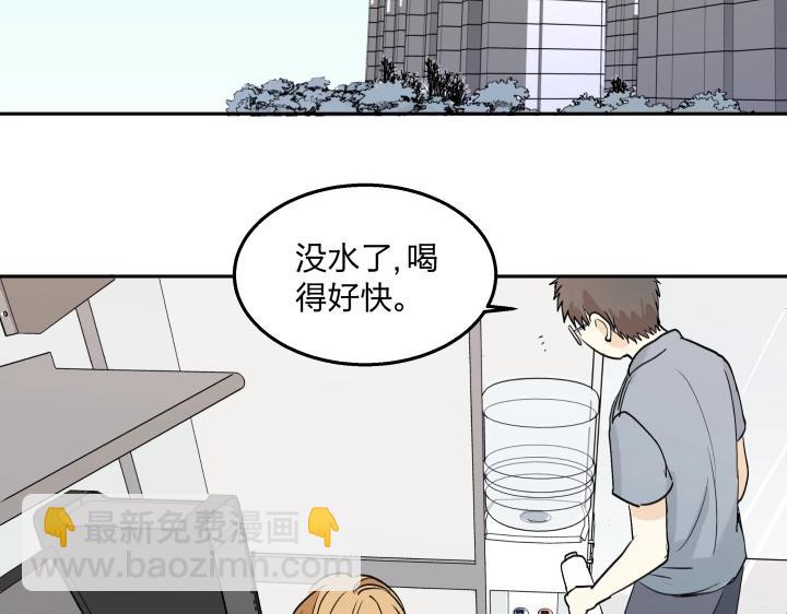 12 这个吻，意义不明18
