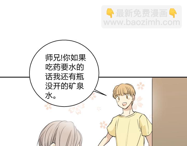 12 这个吻，意义不明23
