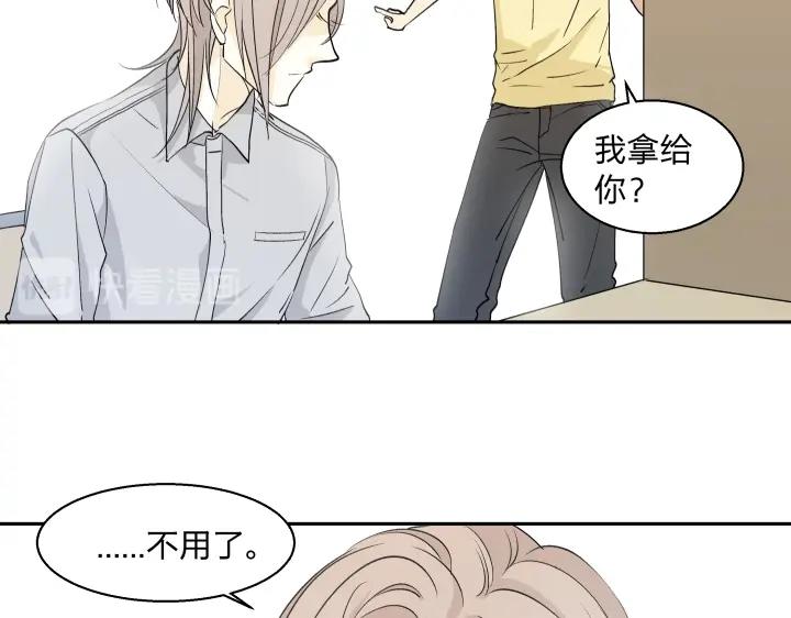 12 这个吻，意义不明24