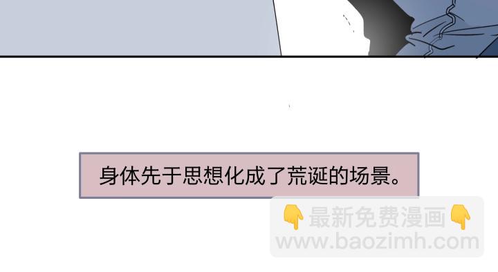 12 这个吻，意义不明3
