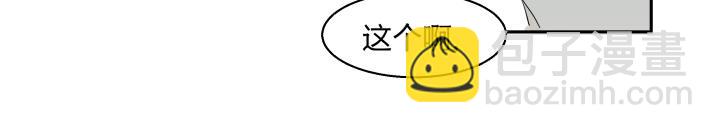 12 这个吻，意义不明33