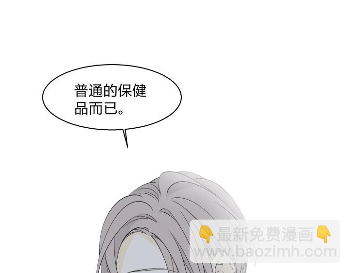 12 这个吻，意义不明34