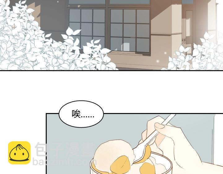 12 这个吻，意义不明38