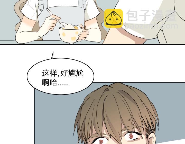 12 这个吻，意义不明41